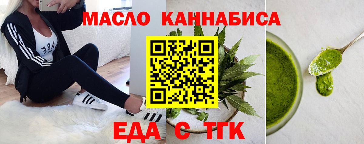  КОКАИН Артёмовский