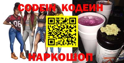 мефедрон VHQ Бугуруслан