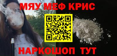 кокаин колумбия Будённовск