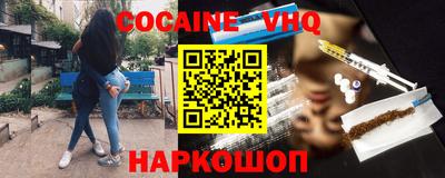 каннабис Бузулук