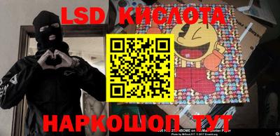 кокаин колумбия Будённовск