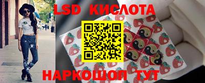 каннабис Бузулук