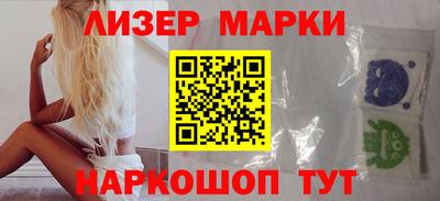 каннабис Бузулук