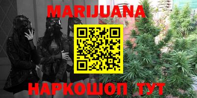 мефедрон VHQ Бугуруслан
