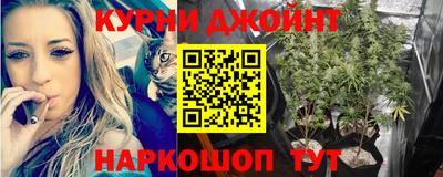 кокаин колумбия Будённовск