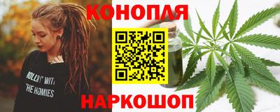 мефедрон VHQ Бугуруслан
