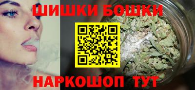 кокаин колумбия Будённовск