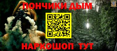 кокаин колумбия Будённовск