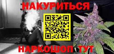 кокаин колумбия Будённовск