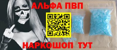 мефедрон VHQ Бугуруслан