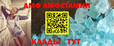 кокаин колумбия Будённовск