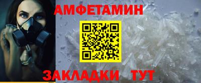кокаин колумбия Будённовск