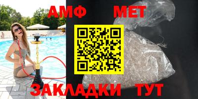 мефедрон VHQ Бугуруслан