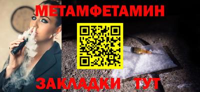 кокаин колумбия Будённовск
