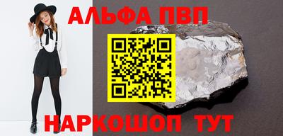 кокаин колумбия Будённовск