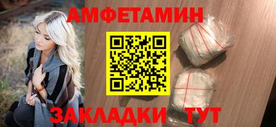 мефедрон VHQ Бугуруслан