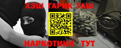 мефедрон VHQ Бугуруслан