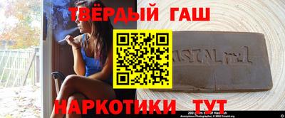 кокаин колумбия Будённовск