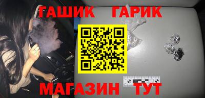 кокаин колумбия Будённовск