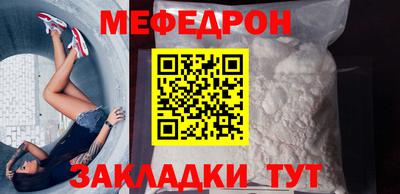 кокаин колумбия Будённовск